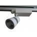 Трековый светильник Procyon 1 LED 25